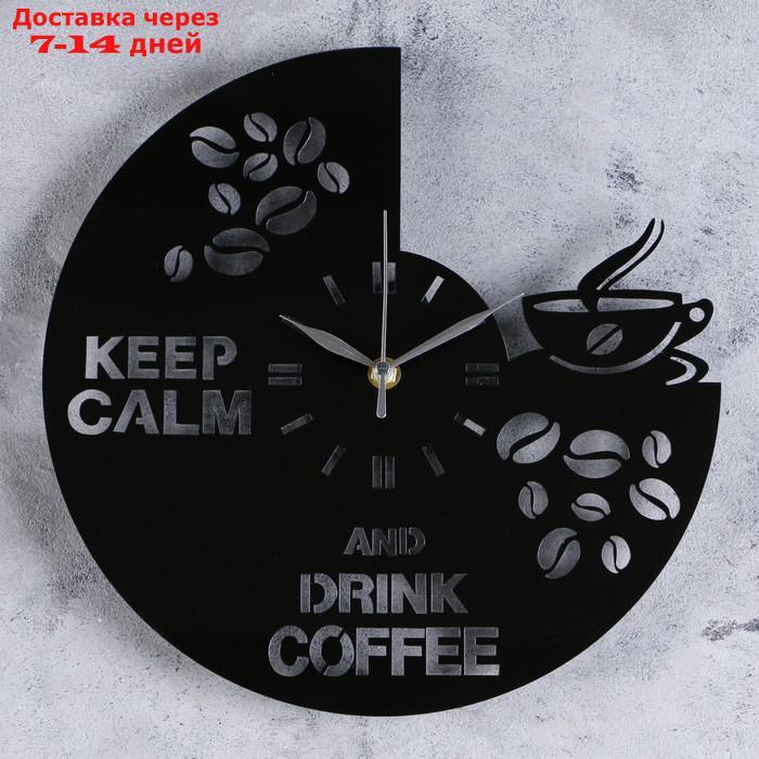 Часы настенные, серия: Кухня, "Кофе", круглые, акриловые, 30х30 см - фото 1 - id-p164160297