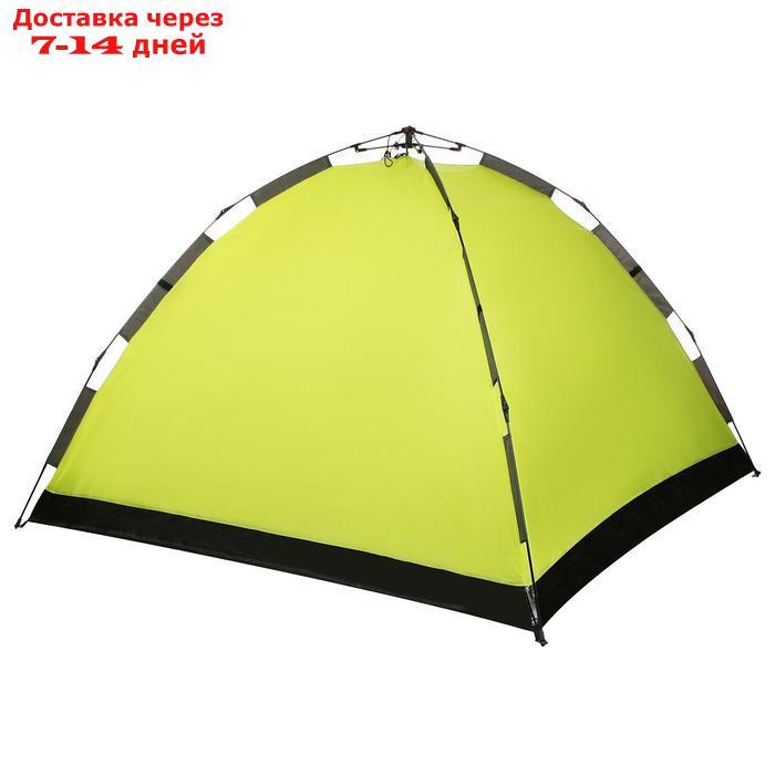 Палатка-автомат туристическая SWIFT 4, размер 255 х 255 х 150 см, 4-местная - фото 4 - id-p185089839