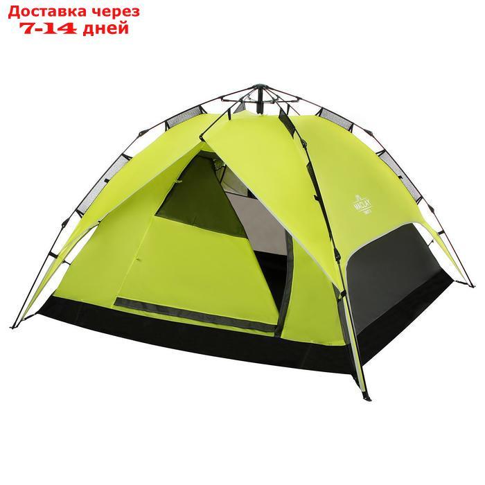 Палатка-автомат туристическая SWIFT 3, размер 200 х 200 х 126 см, 3-местная - фото 2 - id-p185089847