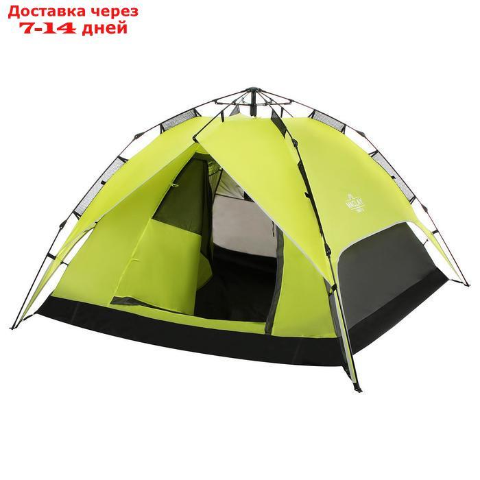 Палатка-автомат туристическая SWIFT 3, размер 200 х 200 х 126 см, 3-местная - фото 3 - id-p185089847