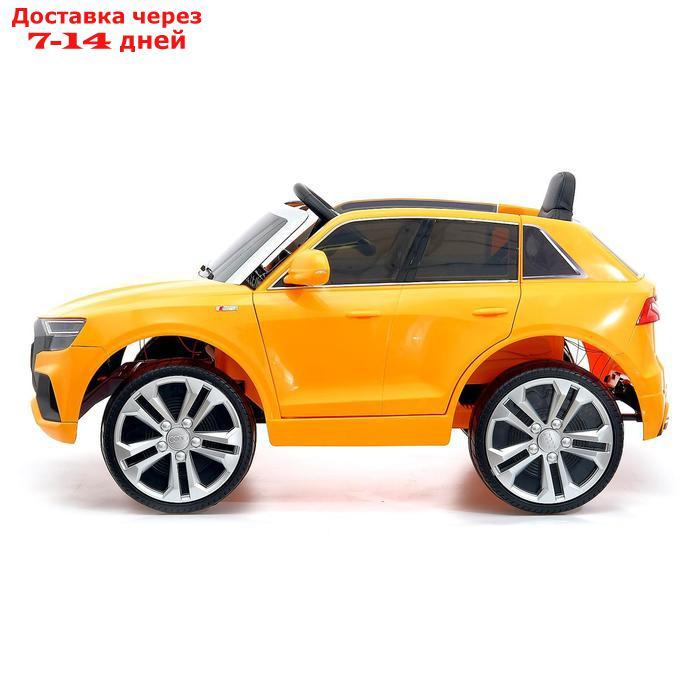 Электромобиль Audi Q8, EVA колеса, кожаное сидение, цвет оранжевый - фото 3 - id-p157192262