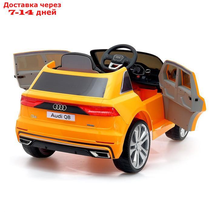 Электромобиль Audi Q8, EVA колеса, кожаное сидение, цвет оранжевый - фото 4 - id-p157192262