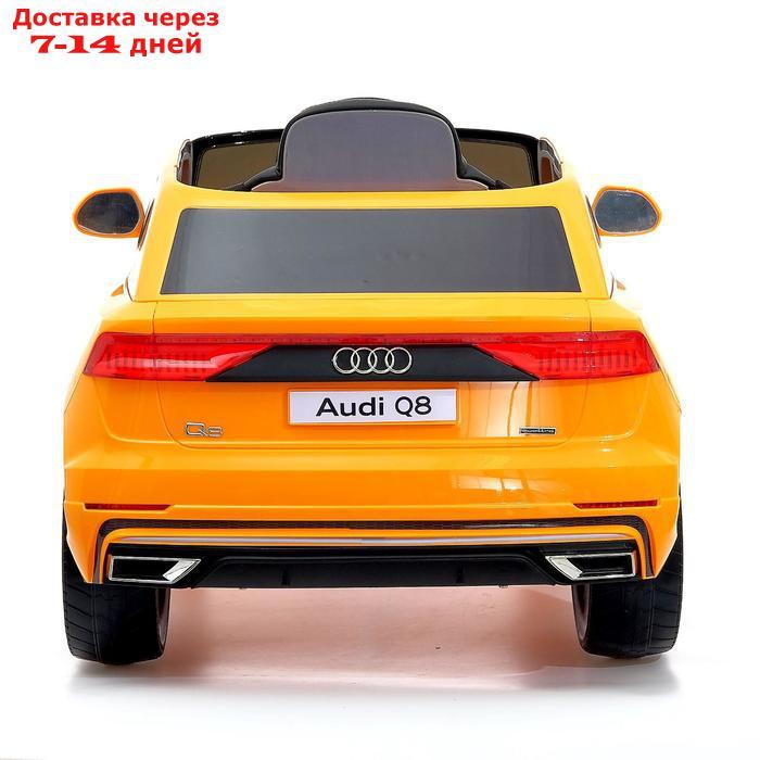 Электромобиль Audi Q8, EVA колеса, кожаное сидение, цвет оранжевый - фото 6 - id-p157192262