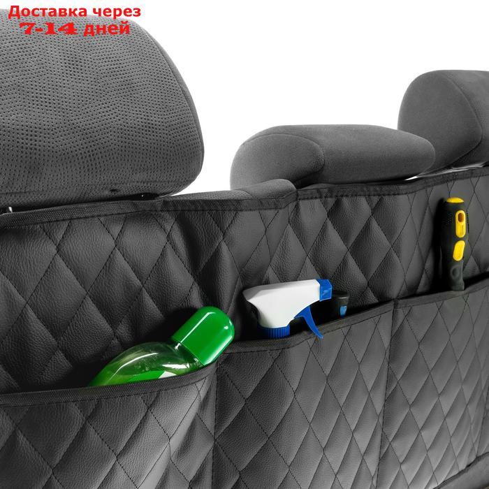 Органайзер на спинку сиденья в багажник, экокожа, ромб, черный, размер 95х40 см - фото 2 - id-p176440846