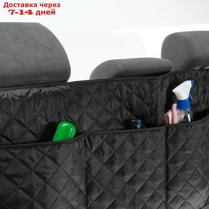 Органайзер на спинку сиденья в багажник, оксфорд, ромб, черный, размер 95х40 см - фото 2 - id-p156238098
