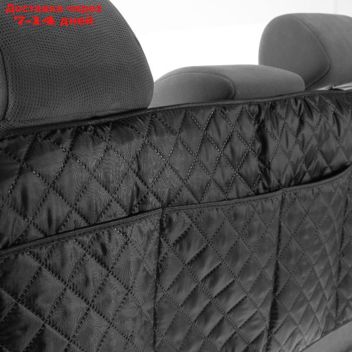 Органайзер на спинку сиденья в багажник, оксфорд, ромб, черный, размер 95х40 см - фото 3 - id-p156238098