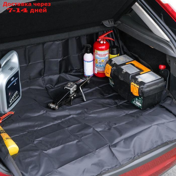 Чехол грязезащитный в багажник, оксфорд 210ПУ, размер: 155х105х45 см - фото 1 - id-p156238089