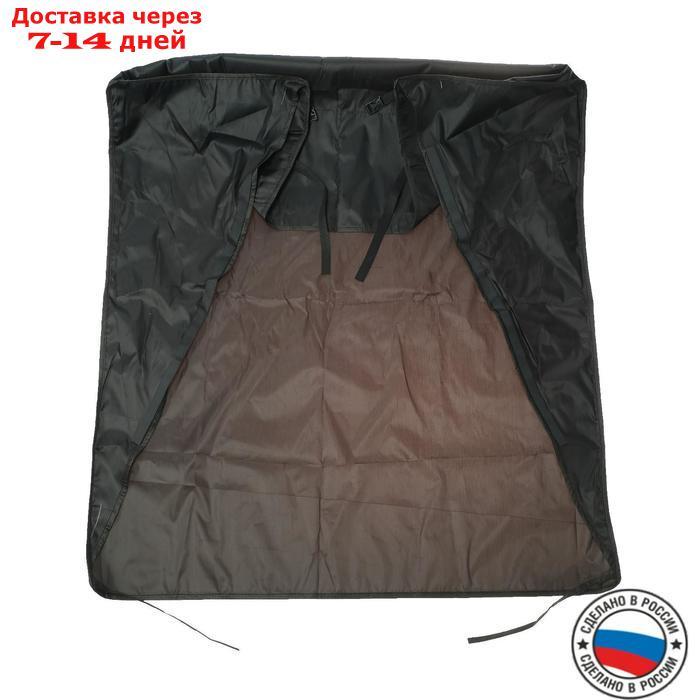 Чехол грязезащитный в багажник, оксфорд 210ПУ, размер: 155х105х45 см - фото 2 - id-p156238089