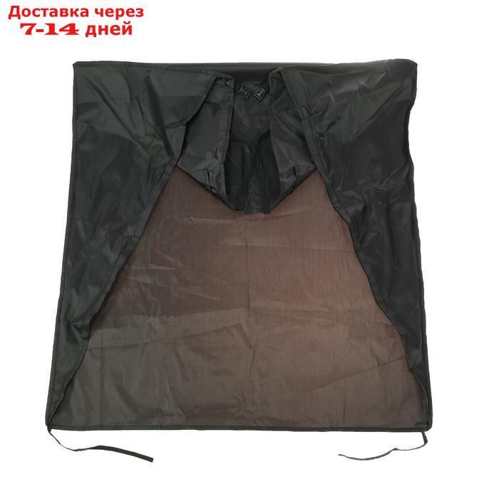 Чехол грязезащитный в багажник, оксфорд 210ПУ, размер: 155х105х45 см - фото 3 - id-p156238089