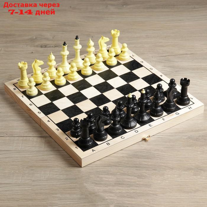 Шахматы гроссмейстерские (доска дерево 40х40 см, фигуры пластик, король h=10.5 см) - фото 1 - id-p177340304