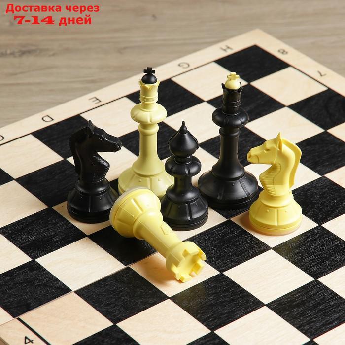 Шахматы гроссмейстерские (доска дерево 40х40 см, фигуры пластик, король h=10.5 см) - фото 3 - id-p177340304