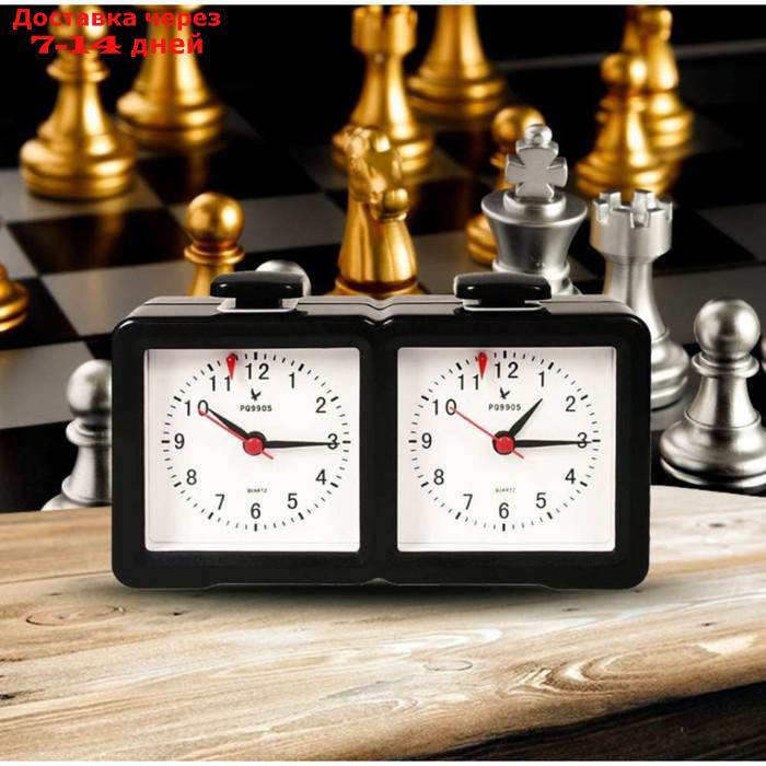 Часы для шахмат двойные 12х20х5 см - фото 2 - id-p105663800