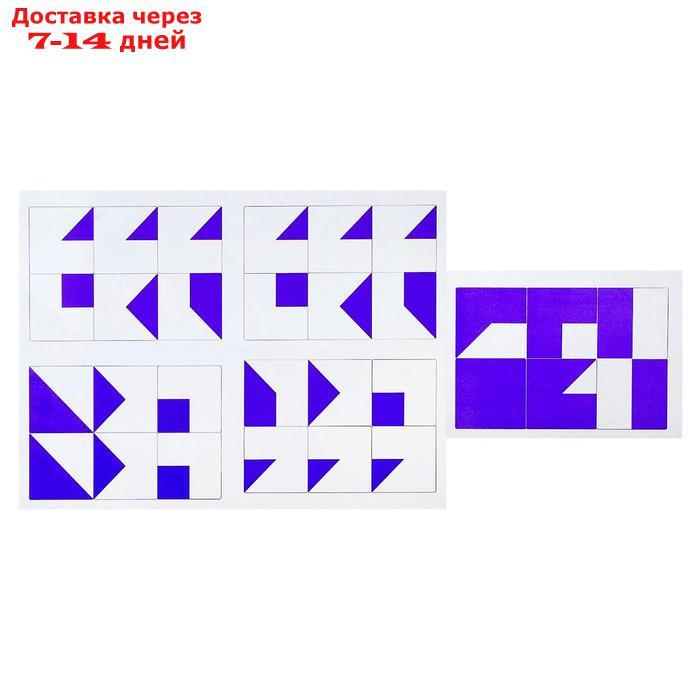 Развивающая игра "Прозрачный квадрат" - фото 2 - id-p136156903