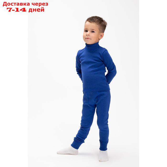 Комплект для мальчика термо (водолазка, кальсоны), цвет тёмно-синий, рост 104 см (30) - фото 3 - id-p184124949