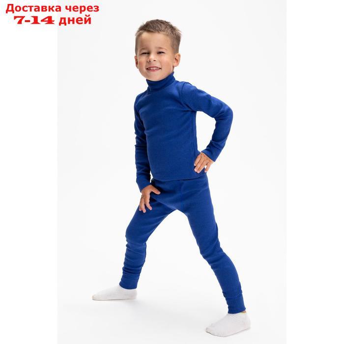 Комплект для мальчика термо (водолазка, кальсоны), цвет тёмно-синий, рост 104 см (30) - фото 5 - id-p184124949