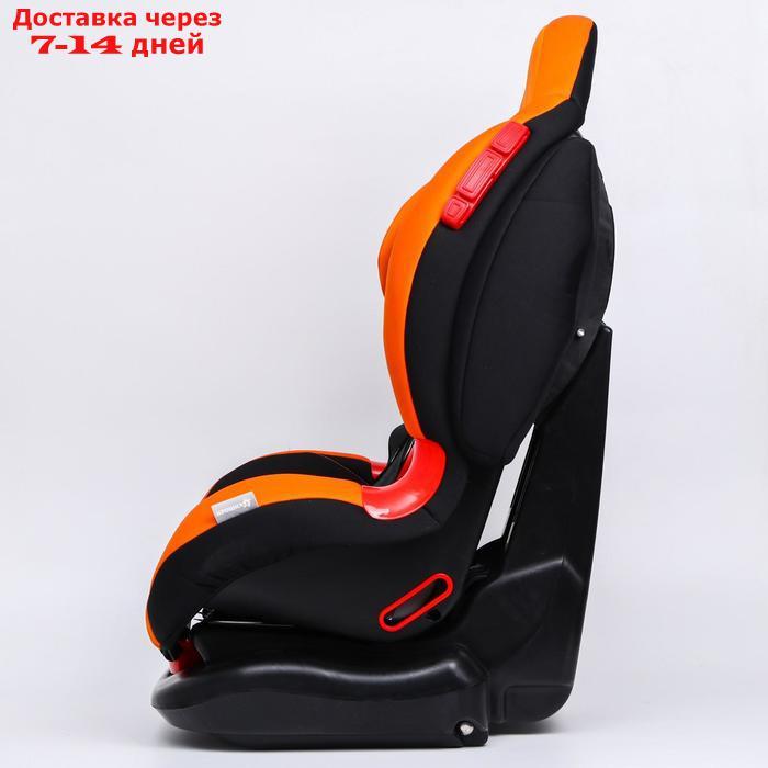 Удерживающее устройство для детей Крошка Я Round Isofix гр. I/II, Orange Black - фото 5 - id-p156238707