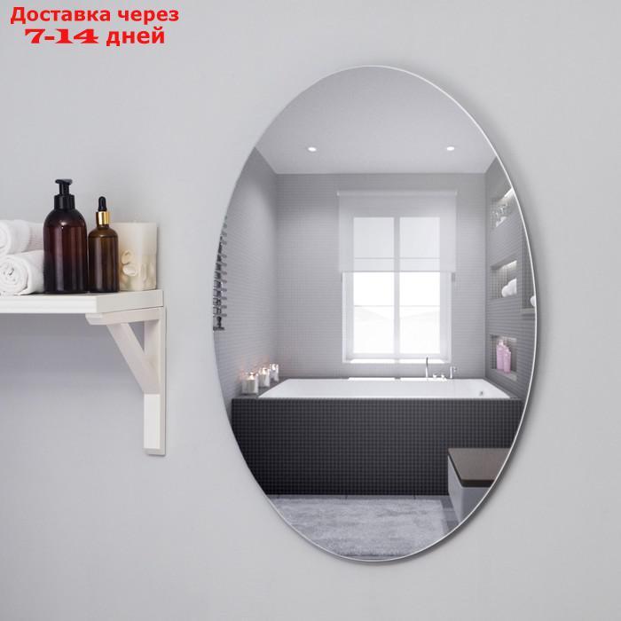 Зеркало, настенное, 50×70 см - фото 1 - id-p185681815