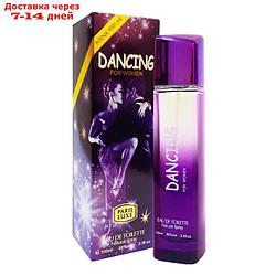 Туалетная вода Dancing Intense Perfume, женская, 100 мл