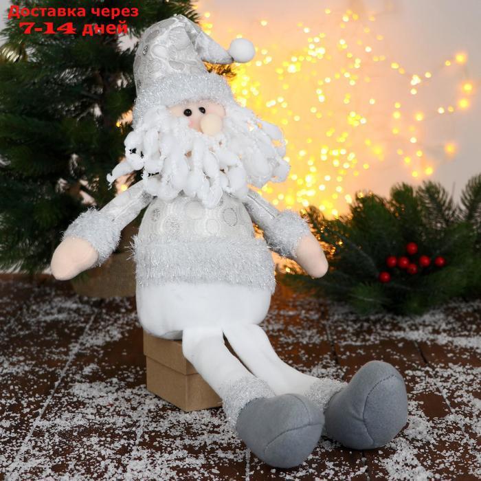 Мягкая игрушка "Дед Мороз в шапочке с кружочками-длинные ножки" 15х45 см, серебро - фото 1 - id-p181146183
