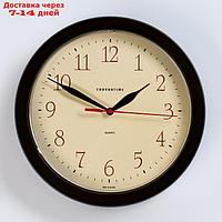 Часы настенные круглые Every Day, d=24,5 см, кремовый циферблат, рама коричневая