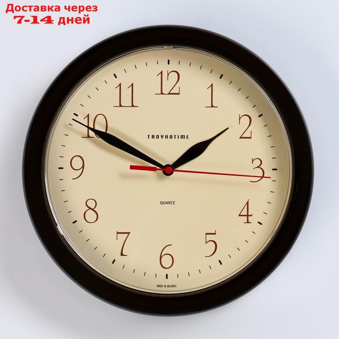 Часы настенные круглые Every Day, d=24,5 см, кремовый циферблат, рама коричневая - фото 1 - id-p162309117