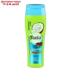 Шампунь для волос Dabur VATIKA Naturals (Volume & Thickness) - Для придания объема 200 мл