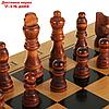 Настольная игра 3 в 1 "Король": нарды, шахматы, шашки, доска и фигуры дерево 39х39 см, фото 2