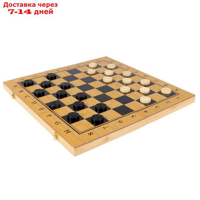 Настольная игра 3 в 1 "Король": нарды, шахматы, шашки, доска и фигуры дерево 39х39 см - фото 5 - id-p99851113