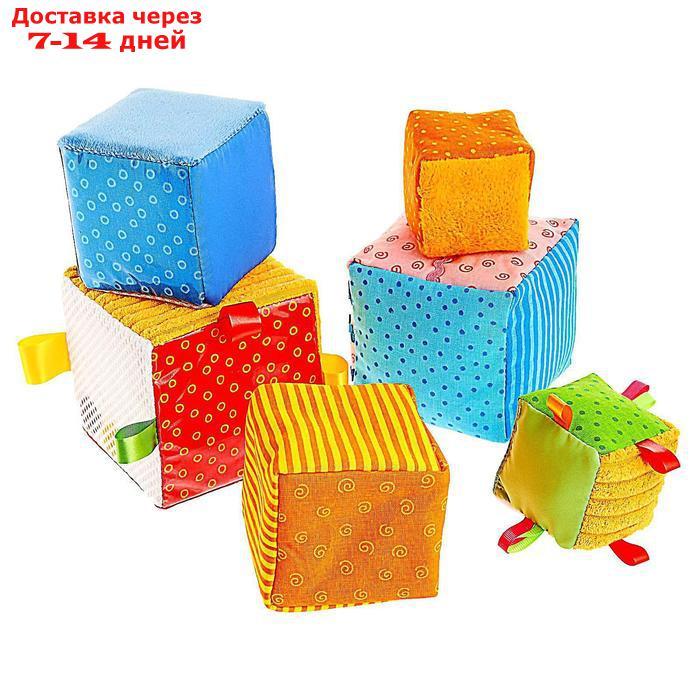 Набор мягких кубиков "Умные кубики" - фото 4 - id-p136155894