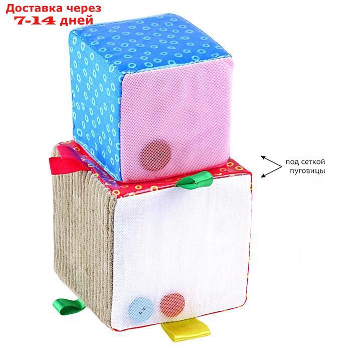 Набор мягких кубиков "Умные кубики" - фото 9 - id-p136155894