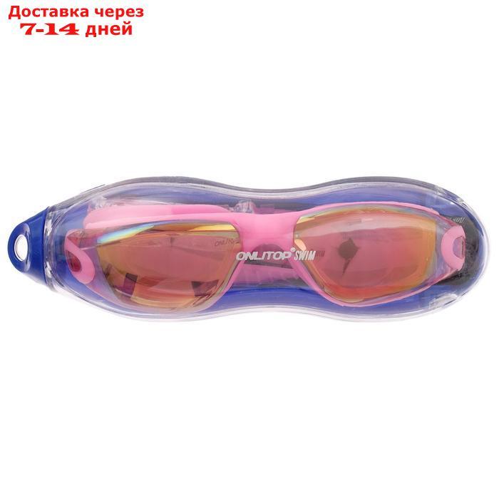 Очки для плавания + беруши, взрослые, цвета МИКС - фото 2 - id-p183311065