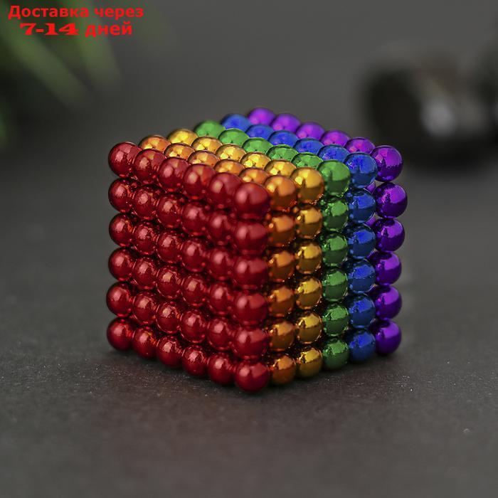 Антистресс-магнит "Неокуб", 3 × 3 см, 216 шариков (d = 0,5 см), 6 цветов - фото 1 - id-p180120422