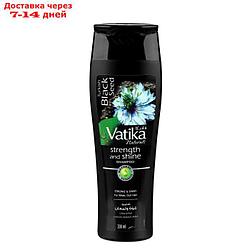 Шампунь для волос  Dabur VATIKA BLACK SEED - Сила и блеск 200 мл