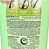 Шампунь для волос Dabur VATIKA Naturals (Nourish & Protect) - Питание и защита  400 мл, фото 4