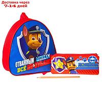 Щенячий патруль. Детский набор "Гончик" рюкзак + пенал, PAW Patrol