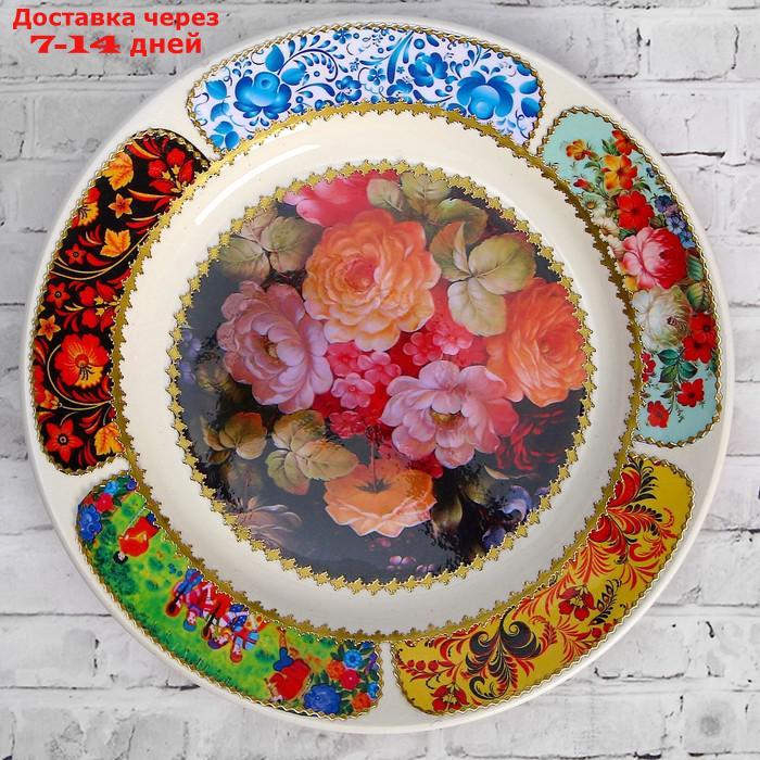 Тарелка декоративная "Жостово. Пышные цветы", настенная, d=20 см, ручная работа - фото 1 - id-p177341884