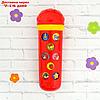 Музыкальная игрушка "Микрофон: Я пою", 16 песенок, цвет красный, фото 2