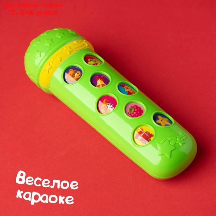 Музыкальная игрушка-микрофон "Весёлые мелодии", 16 песенок, цвет зелёный - фото 2 - id-p174325213