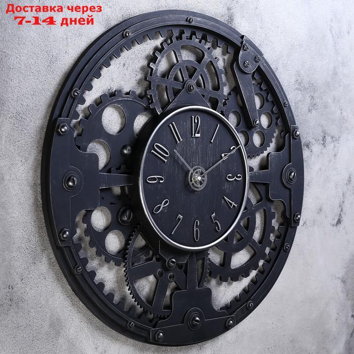 Часы настенные, серия: Интерьер, "Механизм" d=45 см, дискретный ход - фото 2 - id-p173818862