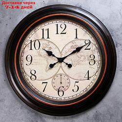 Часы настенные, серия: Интерьер, "Старинная карта" d=60 см, дискретный ход