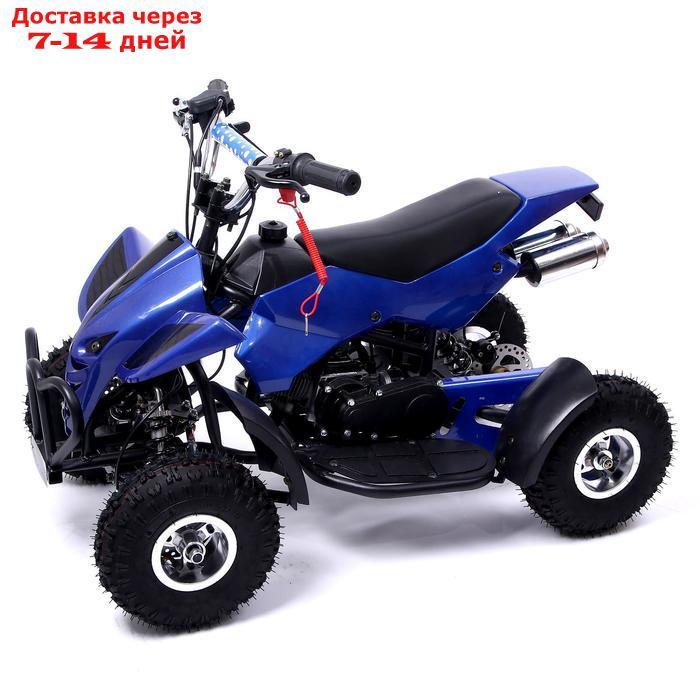 Квадроцикл бензиновый ATV R4.35 - 49cc, цвет синий - фото 1 - id-p156238997