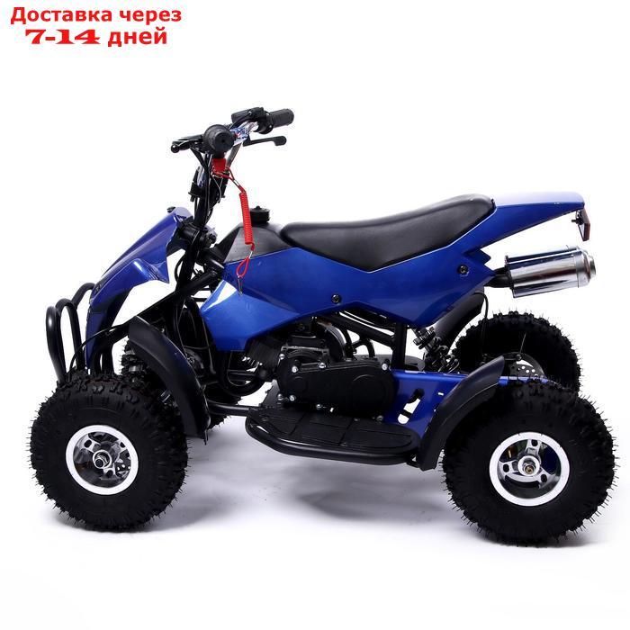 Квадроцикл бензиновый ATV R4.35 - 49cc, цвет синий - фото 2 - id-p156238997