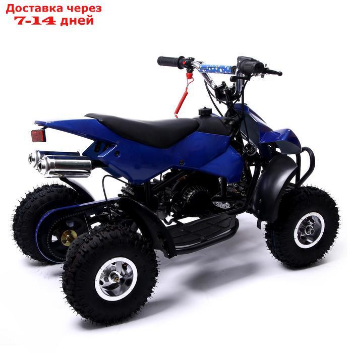Квадроцикл бензиновый ATV R4.35 - 49cc, цвет синий - фото 3 - id-p156238997