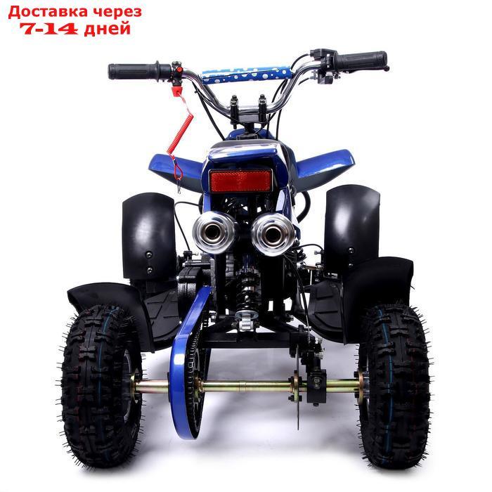 Квадроцикл бензиновый ATV R4.35 - 49cc, цвет синий - фото 5 - id-p156238997