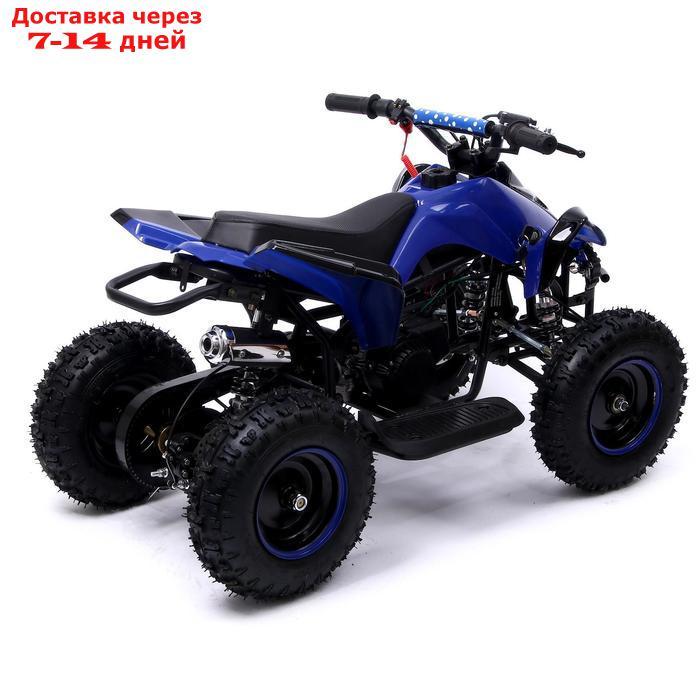 Квадроцикл бензиновый ATV R6.40 - 49cc, цвет синий - фото 3 - id-p156239077