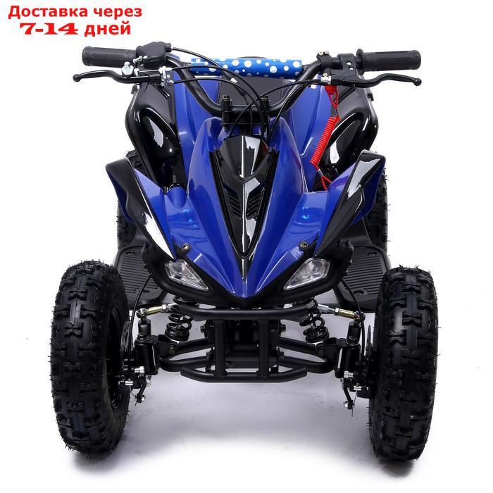 Квадроцикл бензиновый ATV R6.40 - 49cc, цвет синий - фото 4 - id-p156239077