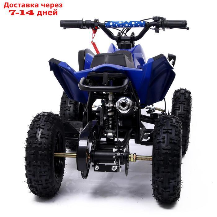 Квадроцикл бензиновый ATV R6.40 - 49cc, цвет синий - фото 5 - id-p156239077