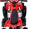 Квадроцикл бензиновый ATV R6.40 - 49cc, цвет красный, фото 7
