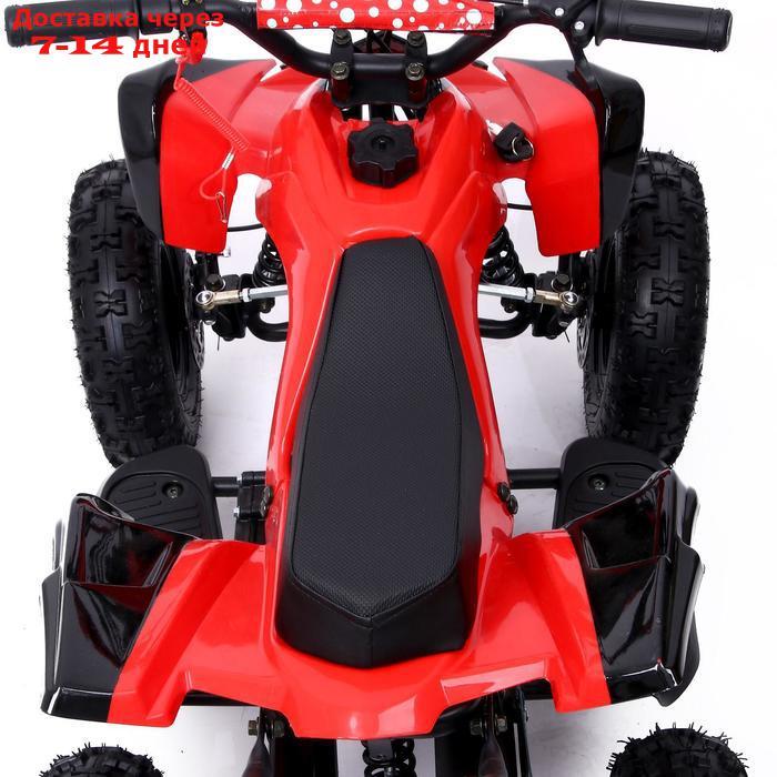 Квадроцикл бензиновый ATV R6.40 - 49cc, цвет красный - фото 7 - id-p156238998