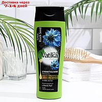 Шампунь для волос Dabur VATIKA BLACK SEED - Сила и блеск 400 мл